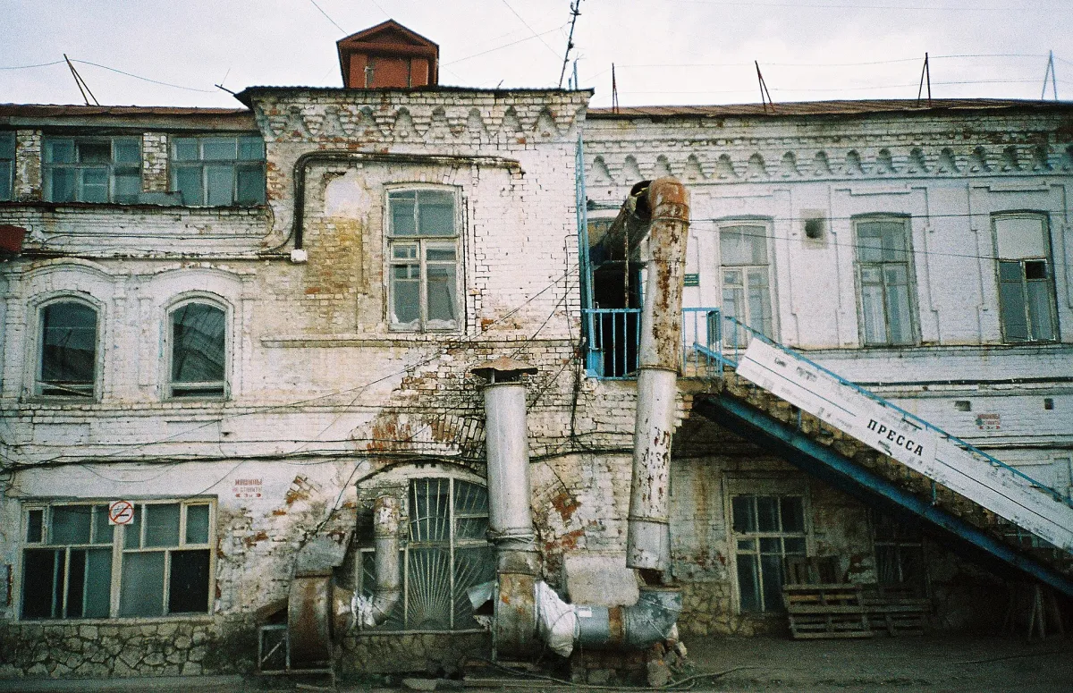 Дом Усманова в Стерлитамаке